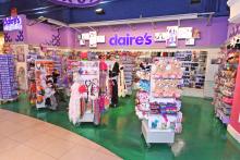 Claire's in Mesquite, TX